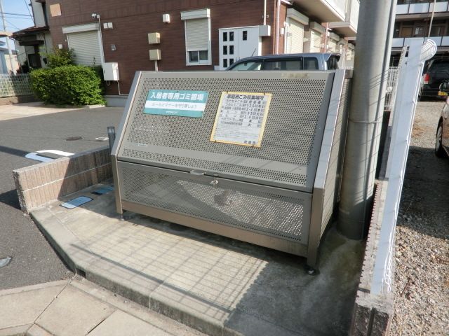 アールグレイスのその他写真