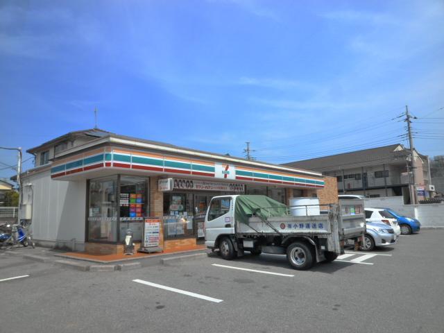コンビニ　セブンイレブン（コンビニ）まで450m