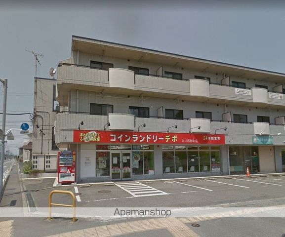 その他　コインランドリー（その他）まで60m