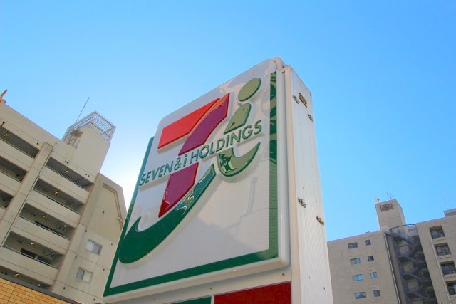 コンビニ　セブンイレブン広島住吉町店（コンビニ）まで324m