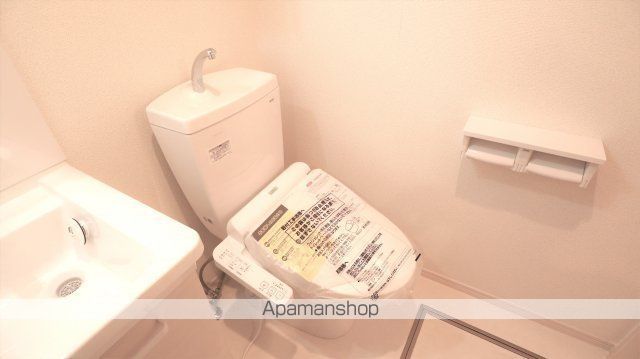 小田急江ノ島線 長後駅 徒歩3分 3階建 築8年のトイレ写真