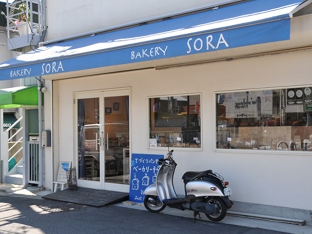 飲食店　BAKERY・SORA（飲食店）まで413m