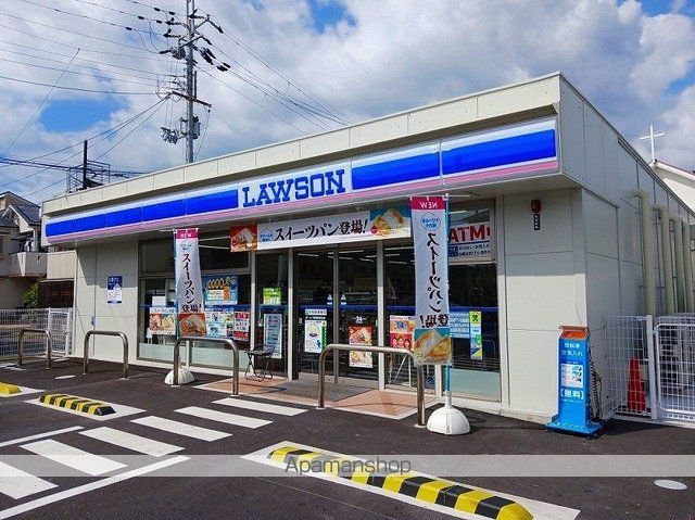 コンビニ　ローソン　城陽枇杷庄店（コンビニ）まで190m