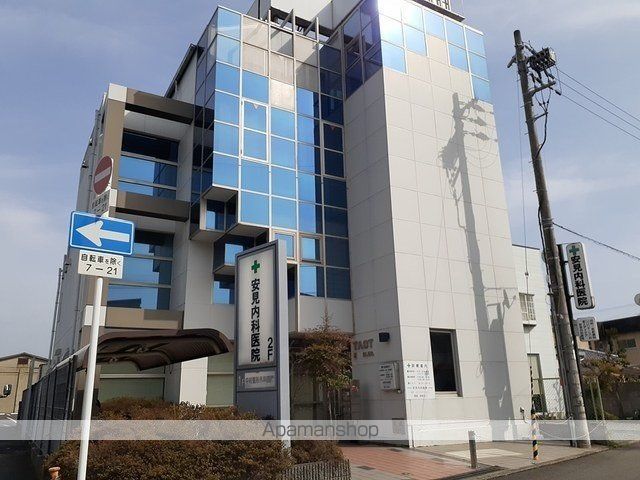 病院　安見内科医院（病院）まで350m