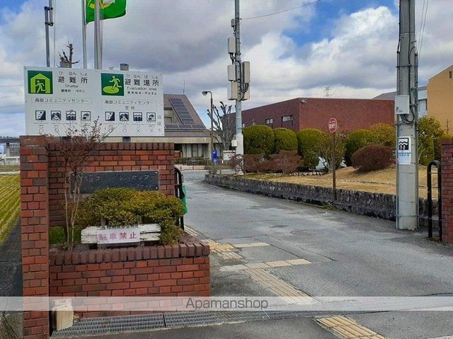 その他　城陽市南部コミュニティ　センタ（その他）まで650m