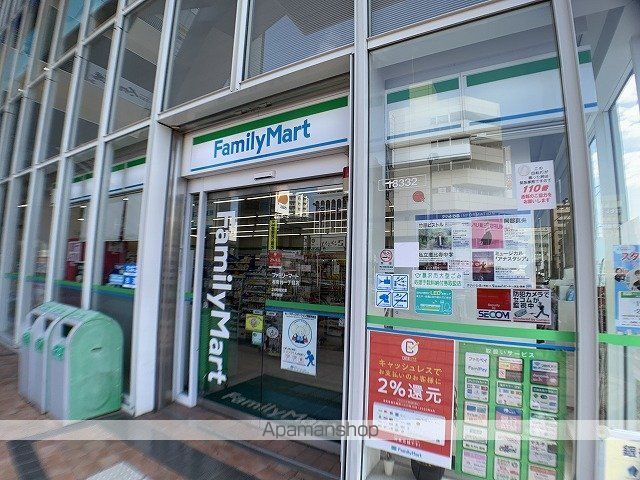 コンビニ　ファミリーマート（コンビニ）まで396m