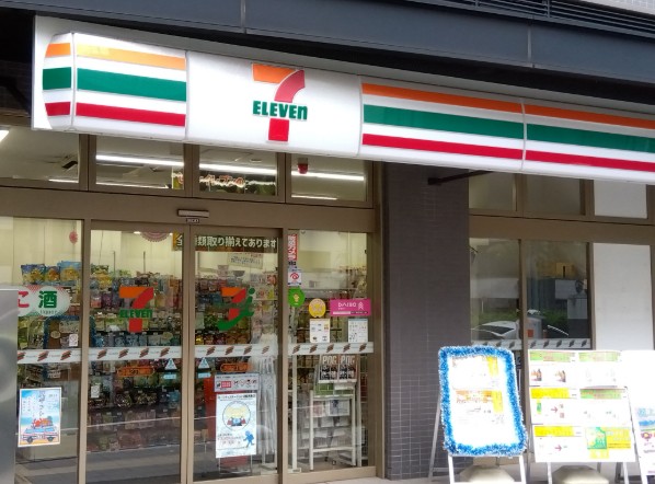Kolet池袋#04の周辺写真