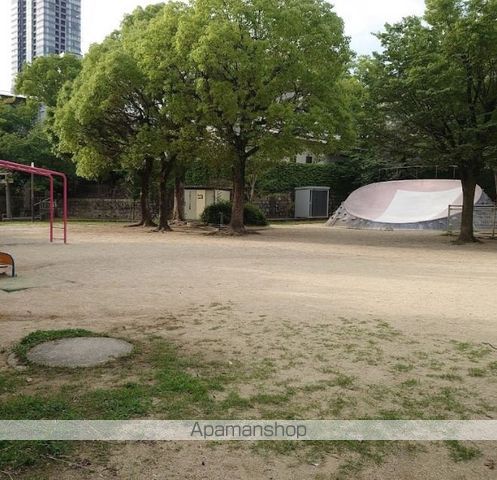 公園　宰相山西公園（公園）まで228m