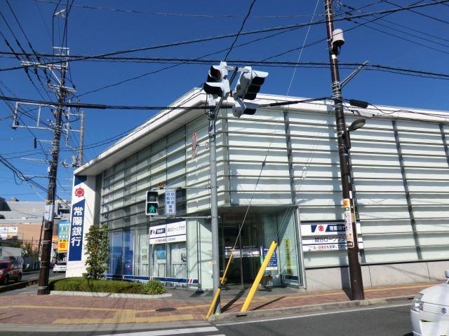 銀行　常陽銀行・越谷支店（銀行）まで432m