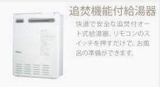 その他　イメージ画像