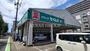 ドラックストア　ドラッグセイムス 朝霞台店（ドラッグストア）まで314m