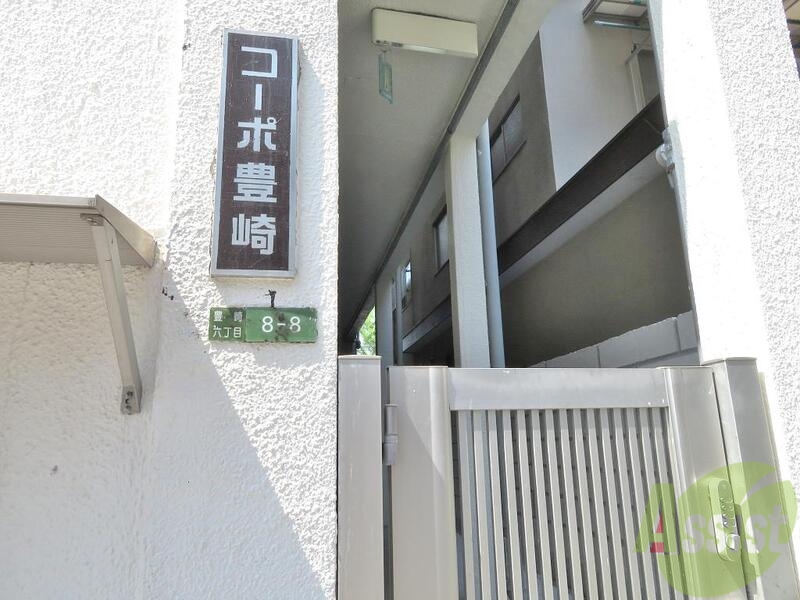その他　（その他）まで100m