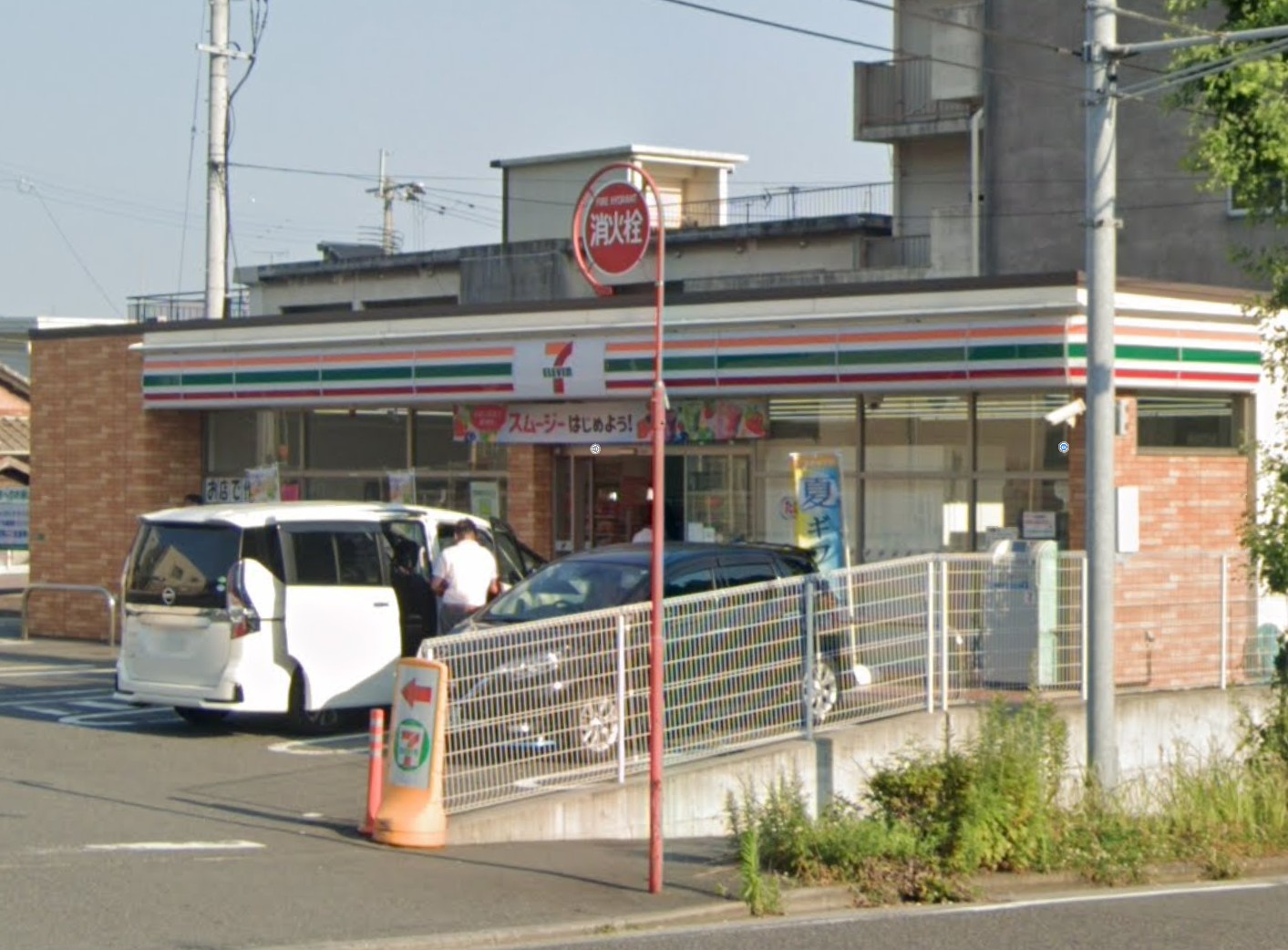 コンビニ　セブンイレブン八幡春の町2丁目店（コンビニ）まで377m