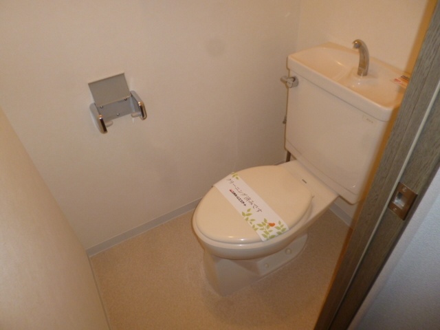 昭島コートエレガンスC棟のトイレ写真