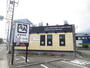 飲食店　牛角 厚木妻田店（飲食店）まで256m
