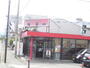 飲食店　梅家・舎弟（飲食店）まで199m