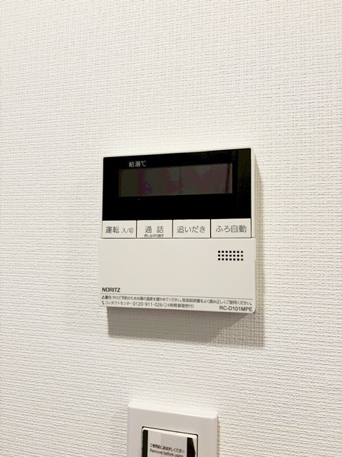 その他　同仕様タイプ