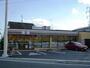コンビニ　セブンイレブン世田谷給田店（コンビニ）まで230m