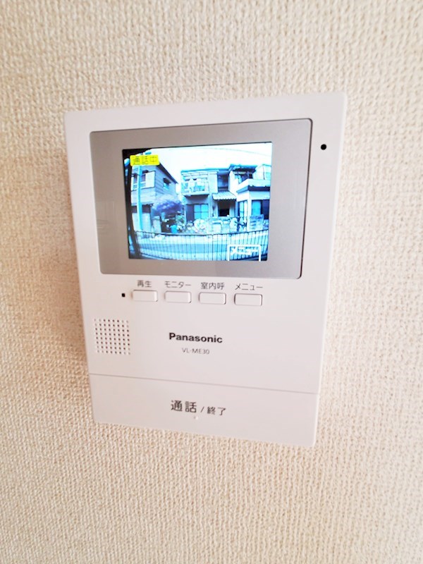 フィールドパレスのその他写真