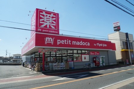 フィールドパレスの周辺写真