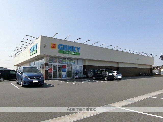 ドラックストア　ゲンキー　大垣インター南店（ドラッグストア）まで1500m