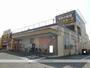 その他　ドンキホーテ大垣インター店（その他）まで1700m