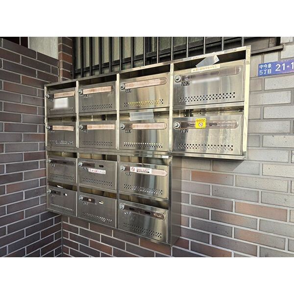 その他共有部分