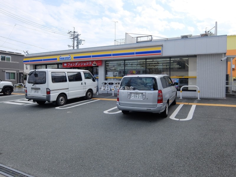 コンビニ　ミニストップ浜松北寺島町店（コンビニ）まで331m
