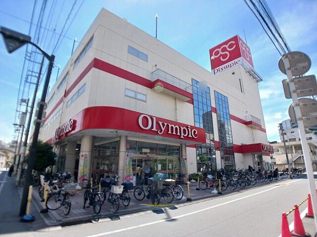 ホームセンター　オリンピック（ホームセンター）まで308m