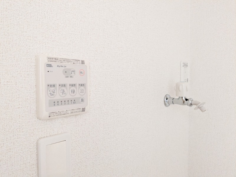 その他設備　図面と現状に相違がある場合には現状を優先