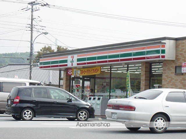 その他　セブンイレブン袖ケ浦長浦駅北口店（その他）まで799m