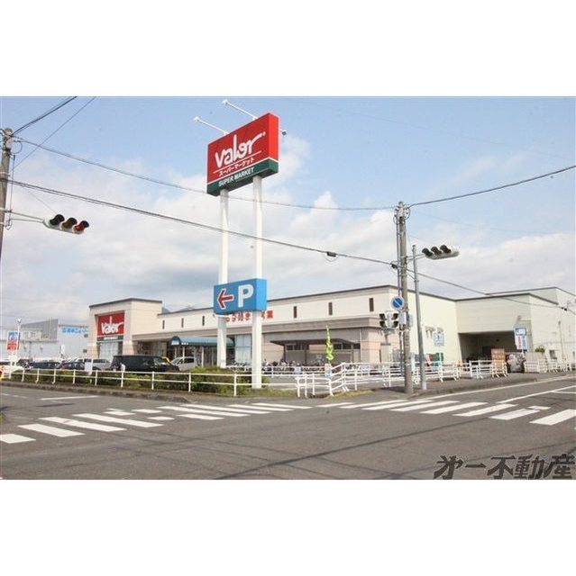 スーパー　スーパーマーケットバロー　竜南店（スーパー）まで350m