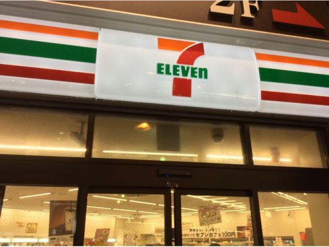 コンビニ　セブンイレブン豊橋駅東店（コンビニ）まで388m