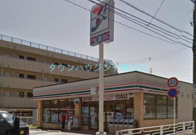 コンビニ　セブンイレブン（コンビニ）まで260m