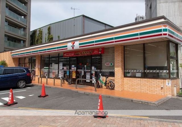 コンビニ　セブン－イレブン渋谷本町３丁目店（コンビニ）まで353m