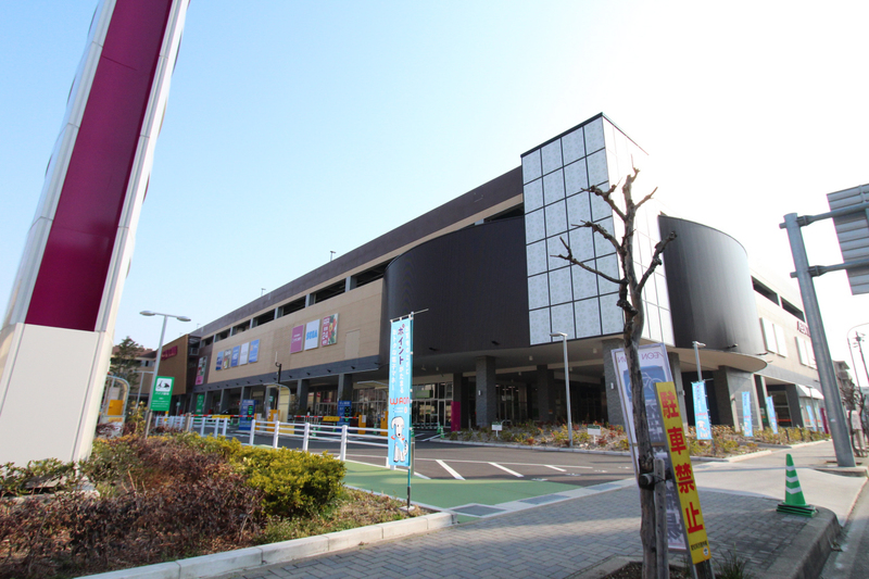 スーパー　イオンタウン名西（スーパー）まで465m