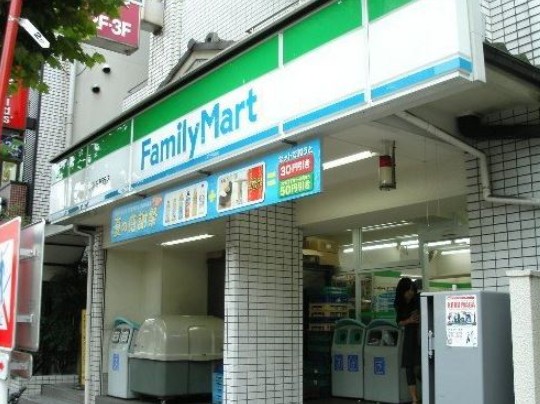 コンビニ　ファミリーマート墨田亀沢四丁目店（コンビニ）まで87m