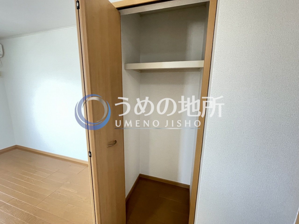 収納　収納