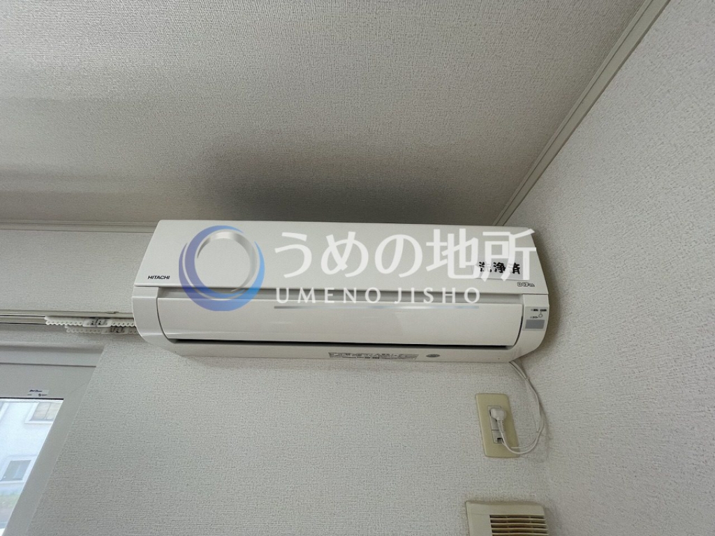 その他設備　エアコン