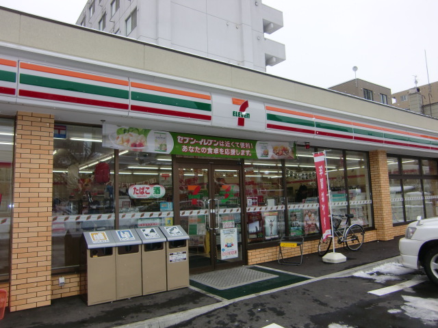 コンビニ　セブンイレブン札幌北17条店（コンビニ）まで292m