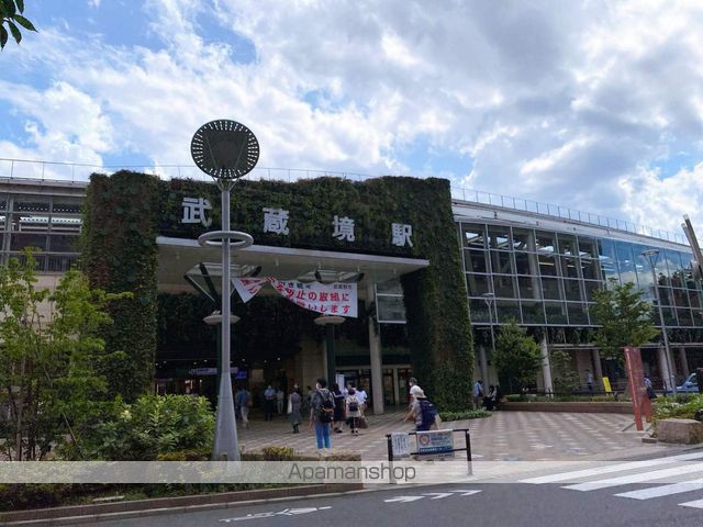 その他　武蔵境駅（その他）まで402m