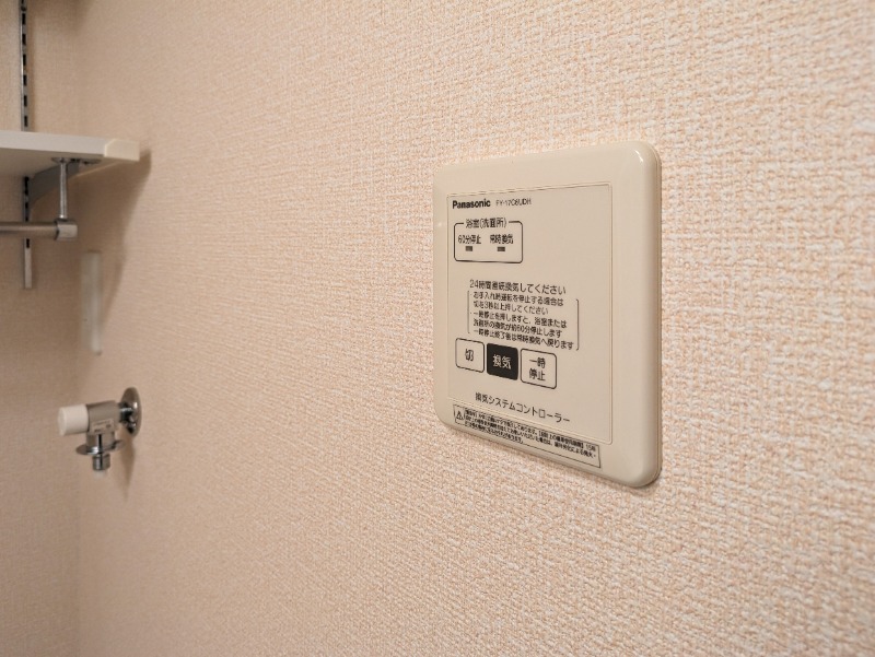 プレミスト IVのその他写真