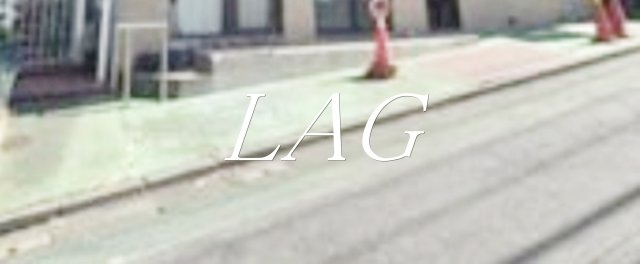 その他共有部分　共用部です。