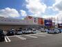 その他　ミスターマックス熊本北店（その他）まで650m