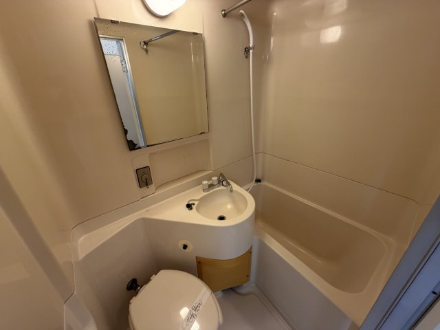 マンション和光の風呂写真