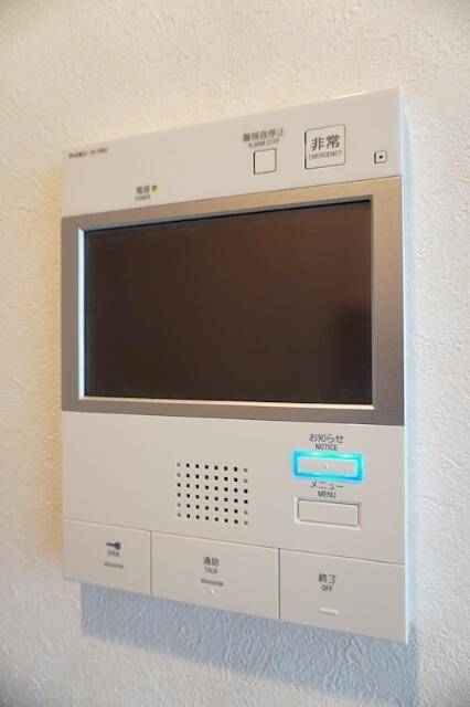 その他　フローリングです！