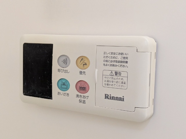 その他設備　※反転室内