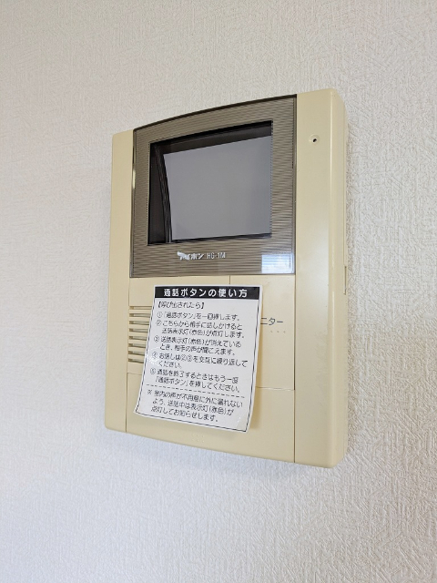 セキュリティ　※反転室内