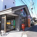 郵便局　宇都宮西川田郵便局（郵便局）まで919m