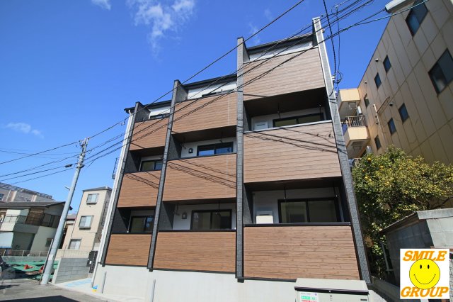 フルライフEDOGO